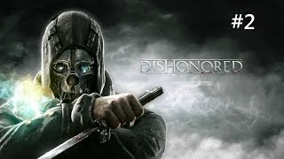 Dishonored   Mission #1, Part 2  Dunwall Sewers Non lethal playthrough, No commentary