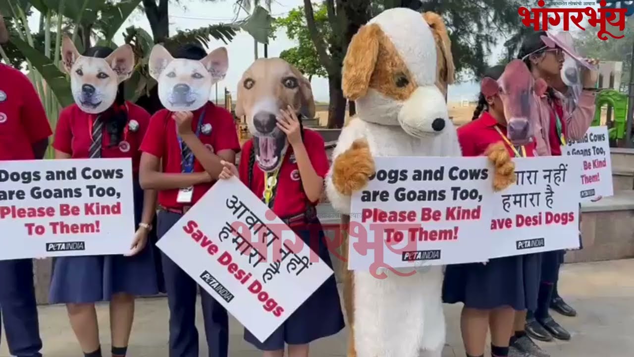 Students wearing dog masks to be kind to dogs and other animals|Bhaangarbhuin|02122025