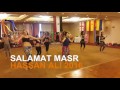 Salamat Masr 2016 Nany Egypte dance