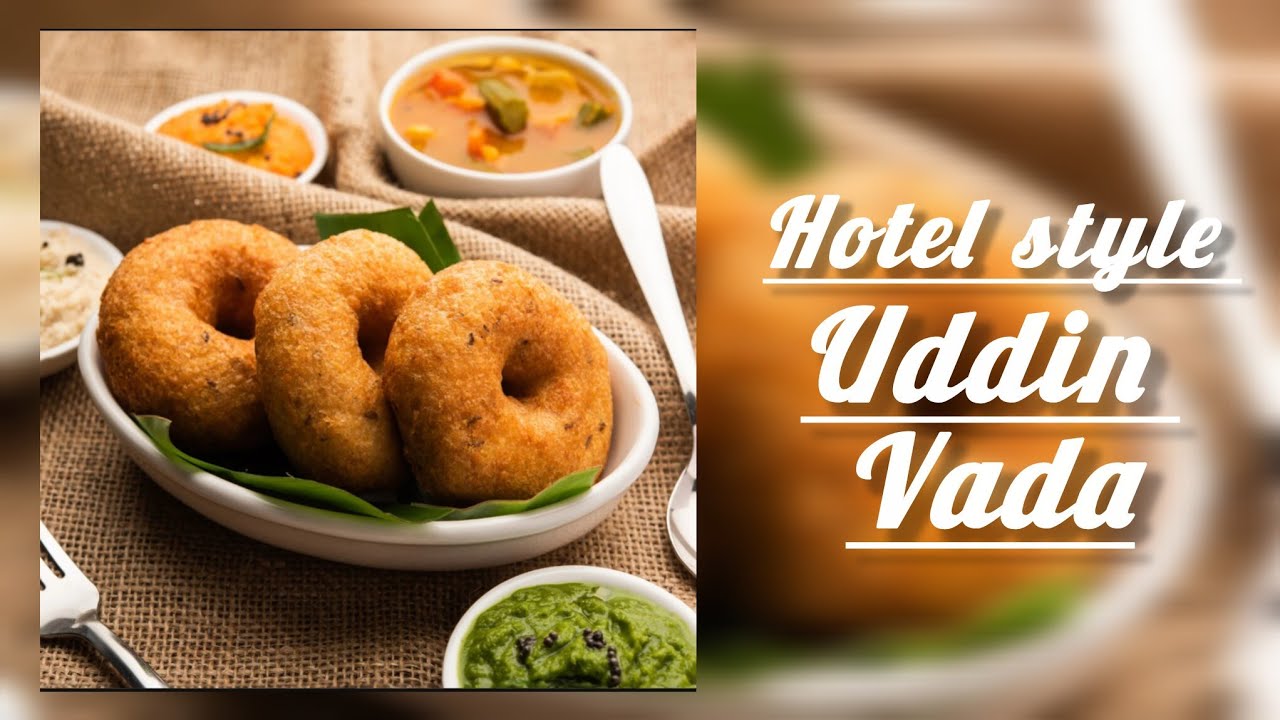 Crispy Uddina Vada Recipe | Hotel Style Medu Vada at Home | South Indian Breakfast