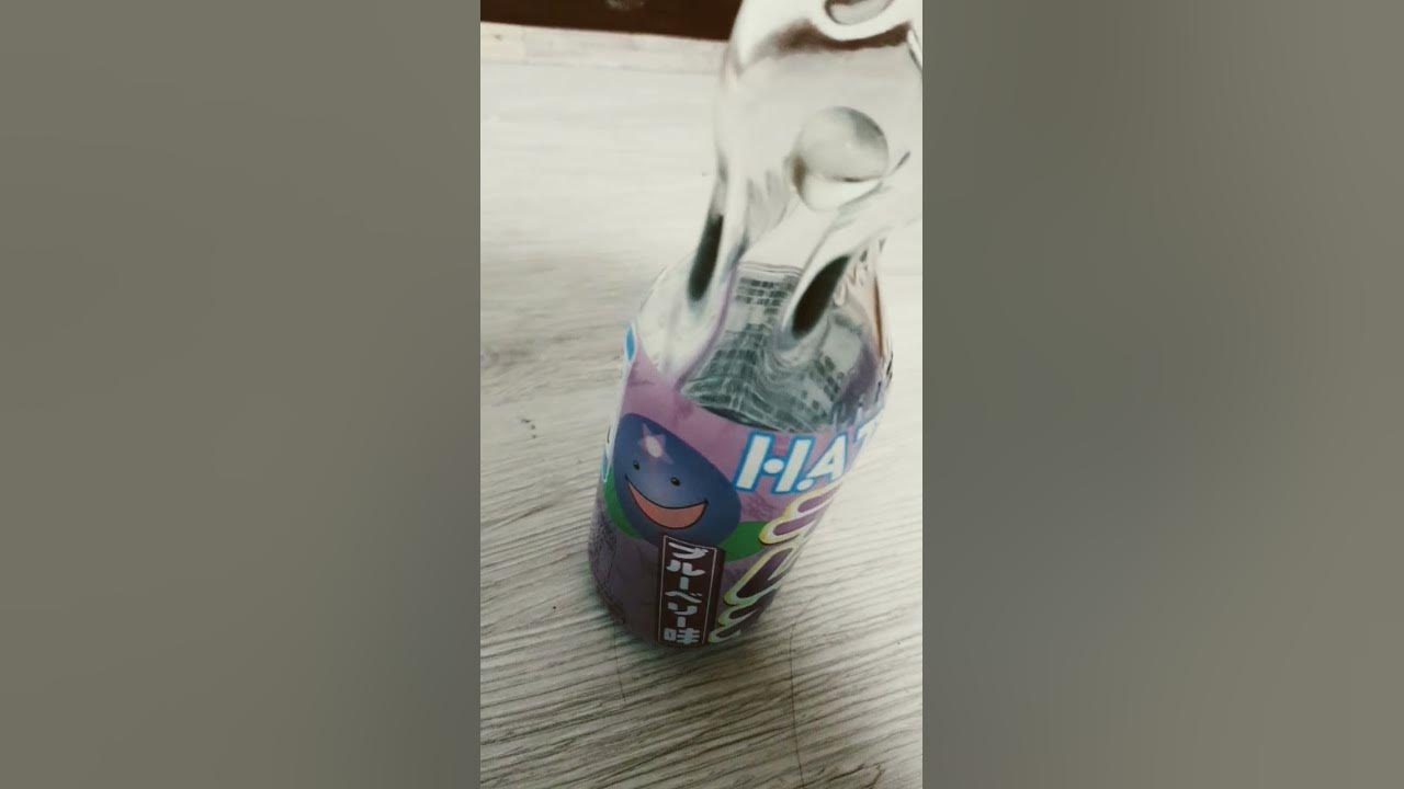 Japanese drink #cover #song #fujiikaze