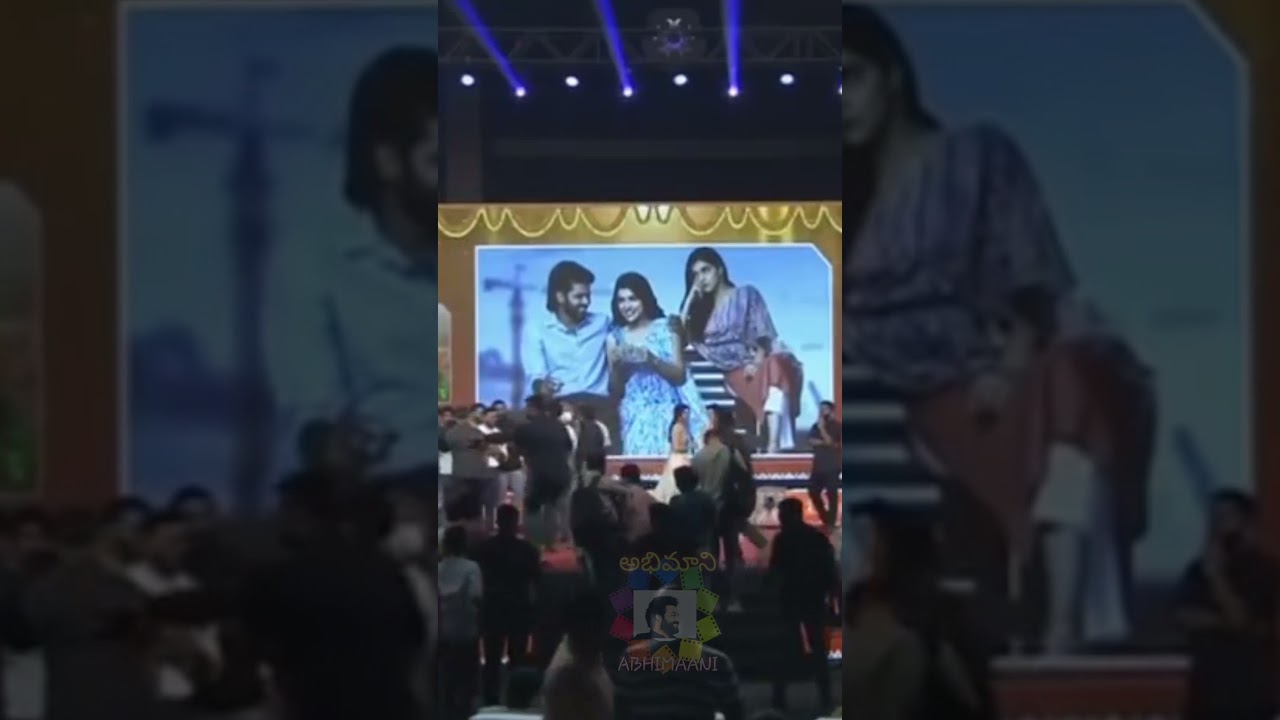 jr ntr at Thellavarithe Guruvaram Pre  Release Event | Fans dangerous reaction | Whatsapp status