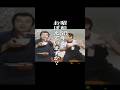 昭和50年感じてみませんか #レトロ #昭和 #若い頃