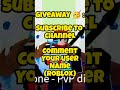 500 Subs Giveaway 😸🥳 | #roblox #bloxfurit #shortsviral #bloxfruits #shortvideos #gaming #viralvideos