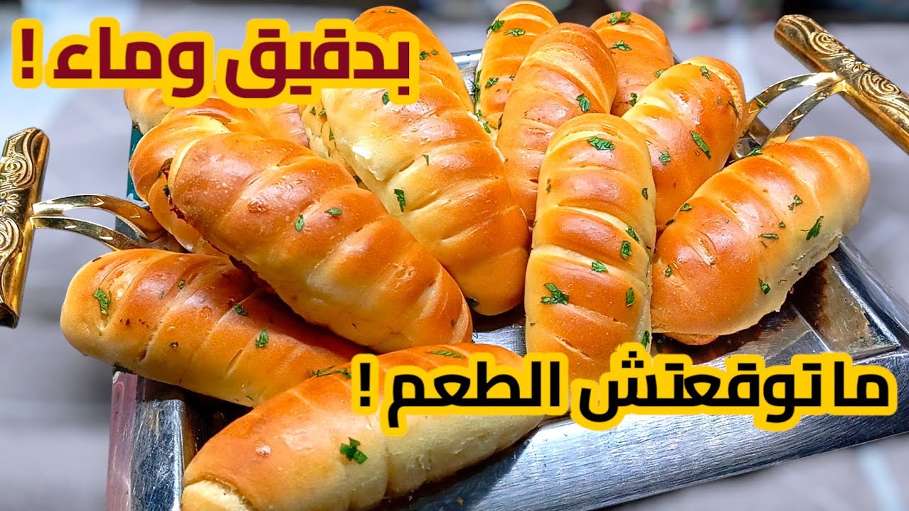 💥جربتي أطعم فينو بالجبنة سريع للمدارس واقتصادي جدا كمان هتعمليه كل يوم لأن طريقته سهلة جدا 