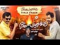 Meesaya Murukku - Title Song | Hiphop Tamizha ft. Kharesma (REACTION)