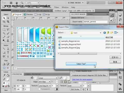 CSS Sprite Maker extension in Fireworks