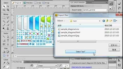 CSS Sprite Maker extension in Fireworks