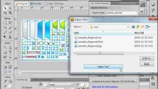 CSS Sprite Maker extension in Fireworks