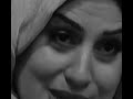 هدى سالم ومع ذلك تعساء 