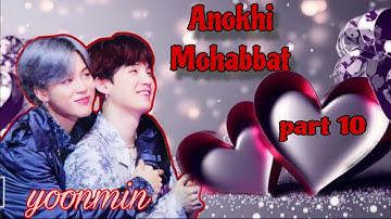 Jimin Ko Lagi Goli 😲 ❤️ Anokhi Mohabbat ❤️ part 10 #trending #bts #love #shorts 