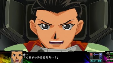 SRW Z3.1 Stage `19B