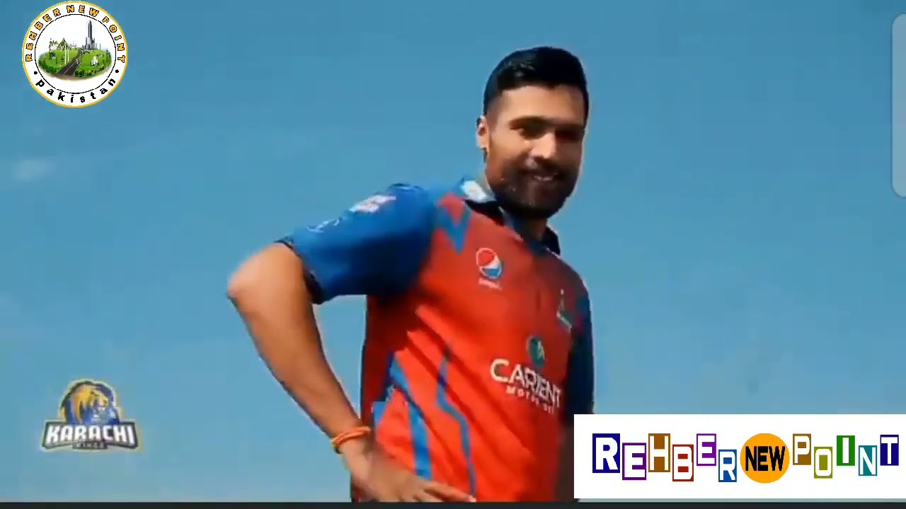 Karachi King New Kit PSL 2022 