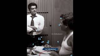 Kanavellam Palikkuthae Kanmunnae  Father Love  Tamil Kireedam Movie Thala Ajith mr muthukumar 8