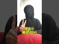 Ｑ：よく使っている文房具は何ですか？#Shorts