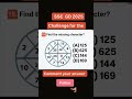 Missing Number Reasoning| #shorts #viral #reasoning