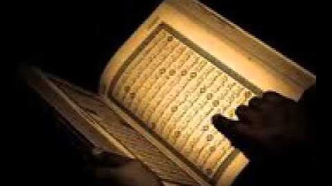 سورة الرحمن _بصوت القارى ابراهيم الجبرتي