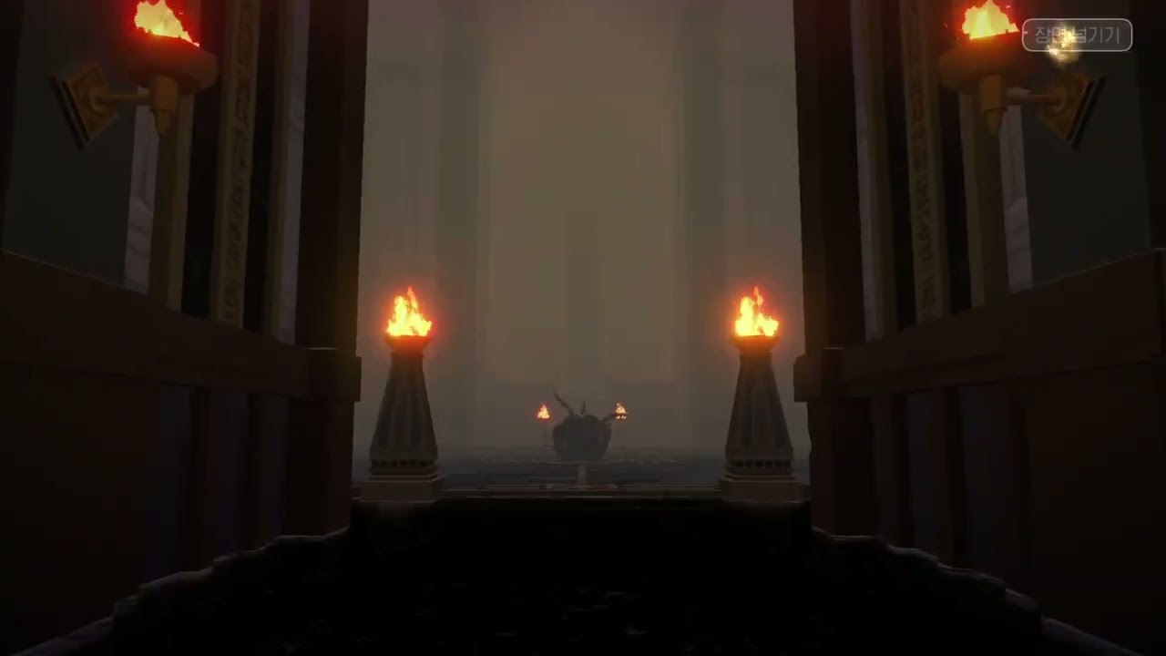 폐기 242 오답노트 [유은오 방은우 튜아 맛궁시인]