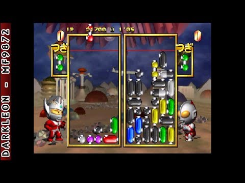 Anteprima video
