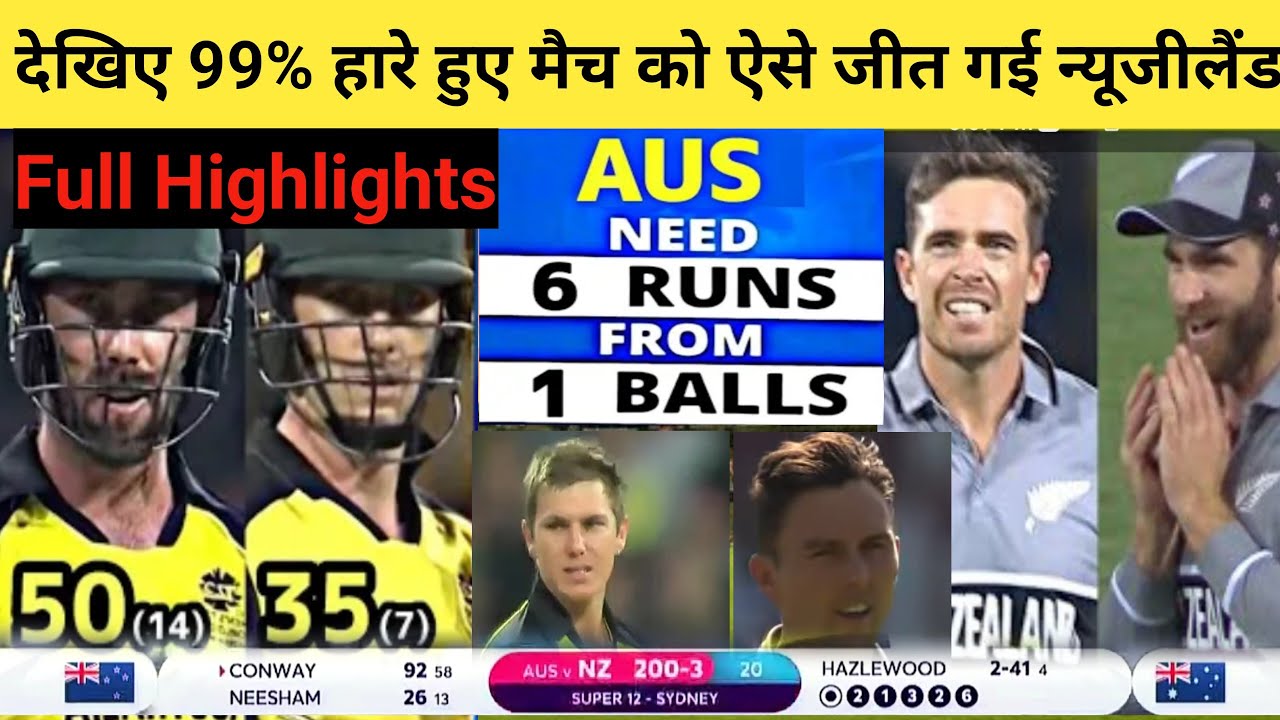 Australia vs Newzealand T20 World Cup Match Full Highlights 2022 | nz ...