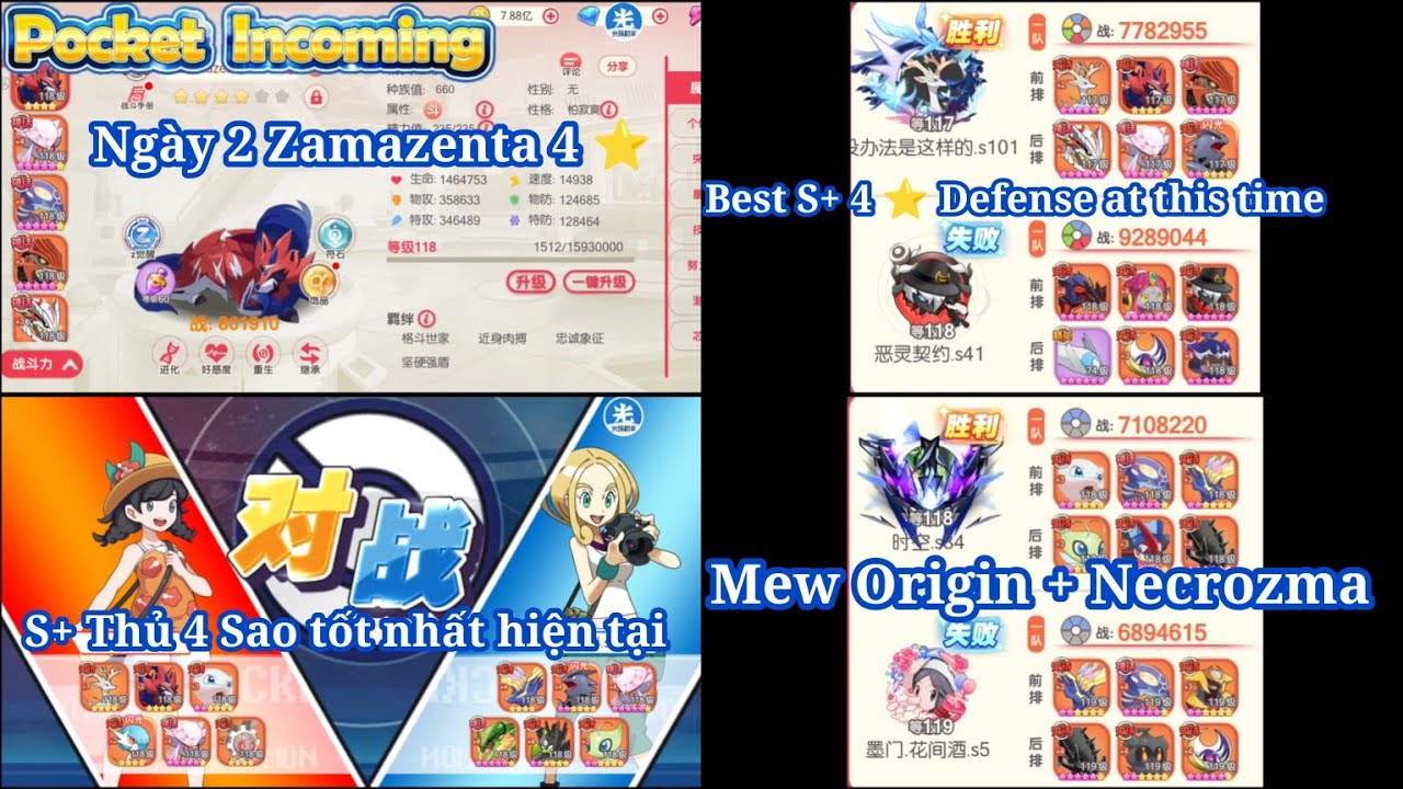 Pocket Zamazenta (S+ Thủ 4 Sao tốt nhất hiện tại) Combo bá