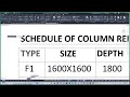 AUTOCAD PAID COURSE COLUMN SCHEDULE & DETAILS BANGLA TUTORIALS|BATCH-03| EP-35|BSMMULTICADBYSAYFUL|