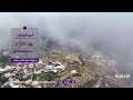 لقطات جوية لـ قرية الجوفاء لقطات جوية لـ قرية الجوفاء