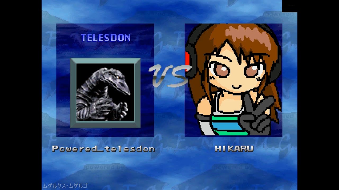 Mugen パワードテレスドンが参戦 Youtube