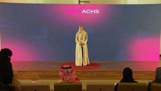 Famous What does it mean to truly support someone? | Salma AlMotlaq | TEDxACHS Net Worth