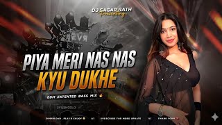 PIYA JI MERI NAS NAS KYON DUKH HAI DJ REMIX VISHAL BADSHAH MAURANIPUR 📈💥 #automobile #dj #trending 