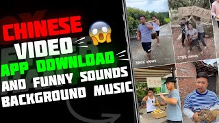 Chinese Video Kaha Se Download Kare CHINESE VIDEO Ko Viral Background screenshot 1