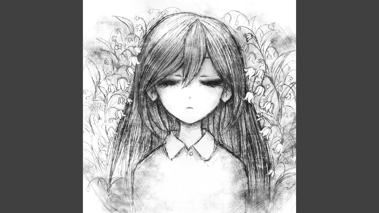 The Park (feat. Ucklin)