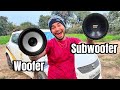 Woofer VS Subwoofer which is best Detail explanation video🔊