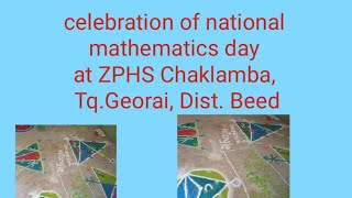 #National mathematics day celebration at ZPHS Chaklamba, Tq.Georai, Dist.Beed|#Std.10 students 2021