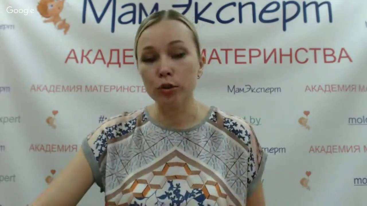 8 причин плача грудничка: как понять знаки малыша. Фрагмент вебинара Академия Материнства