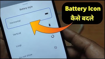 Oppo Battery Icon Change | Battery Icon Kaise Badle | Oppo Battery Indicator | Oppo Battery Style