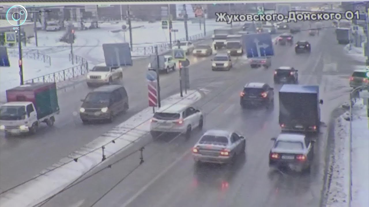 Видеонаблюдение автомобильных дорог