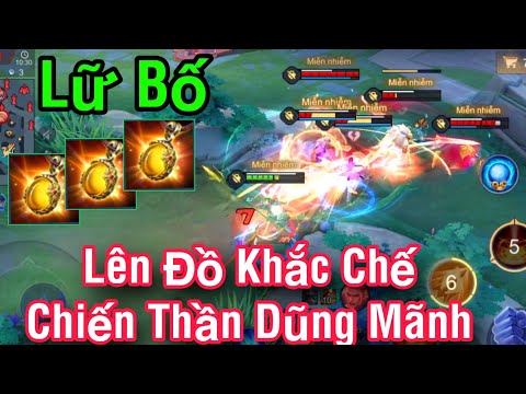 Lữ Bố Đi Lane - Cách Lên Đồ Khắc Chế Trong Trận Siêu Siêu Trâu Bò - Chiến Thần Dũng Mãnh