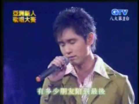 亞洲新人歌唱大賽-吳俊宏-用盡一生的愛