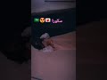 ١٩ أبريل ٢٠٢٣