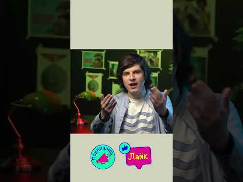 Пикули Путин король Джулиан Shorts 