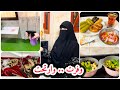 تعبت سنين والحل كان أسهل بكتير الراحة مش كسل