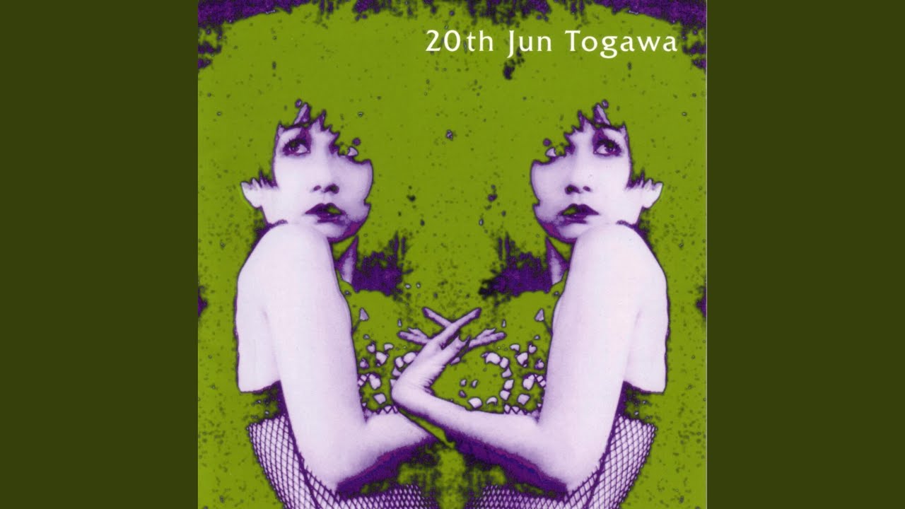 YAPOOS（戸川純）ファンクラブ会報誌『YAP』vol.1〜14 全て YAPOOS（戸川純）ファンクラブ会報誌『YAP』vol.6〜8 4冊セット