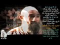 عبدالله عزام الشيخ عبدالله يوسف عزام اسد الجهاد 