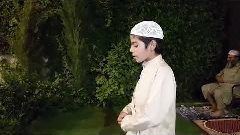 سورة الاعراف / قاري اسامه زهري/٩