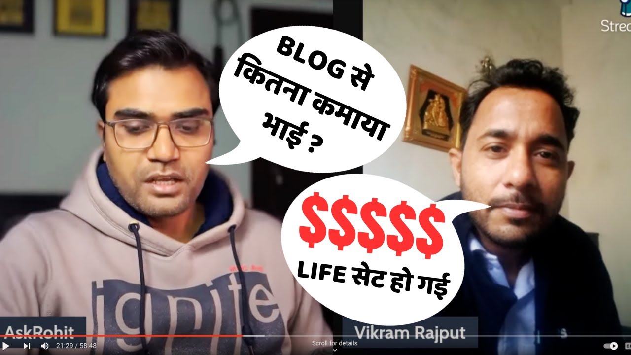 LIVE पर एक PRO-BLOGGER से मुलाकात हुई | जॉब छोड़ कर सुरु की ब्लॉग्गिंग