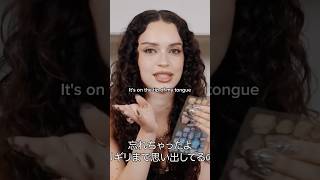 Daniela core😇 #katseye Net Worth