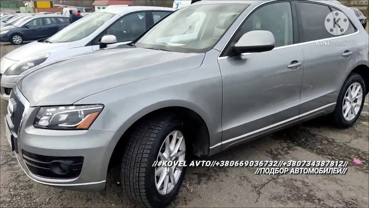 Авто ринок рустави