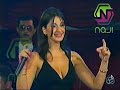 أليسا في بدايتها سنة 1997 باغنية مالي ل وردة انا كنت موجود بالحفلة 