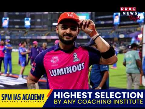 মেচ ফিক্সিঙৰ অভিযোগত ৪ ক্ৰিকেটাৰৰ গ্ৰেপ্তাৰৰ সম্ভাৱনা